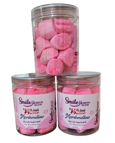 Smile Heaven Bikini Butter Marshmallow