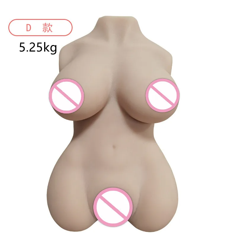 SATISFYING REALISTIC SILICONE LARGE DOLL 40CM