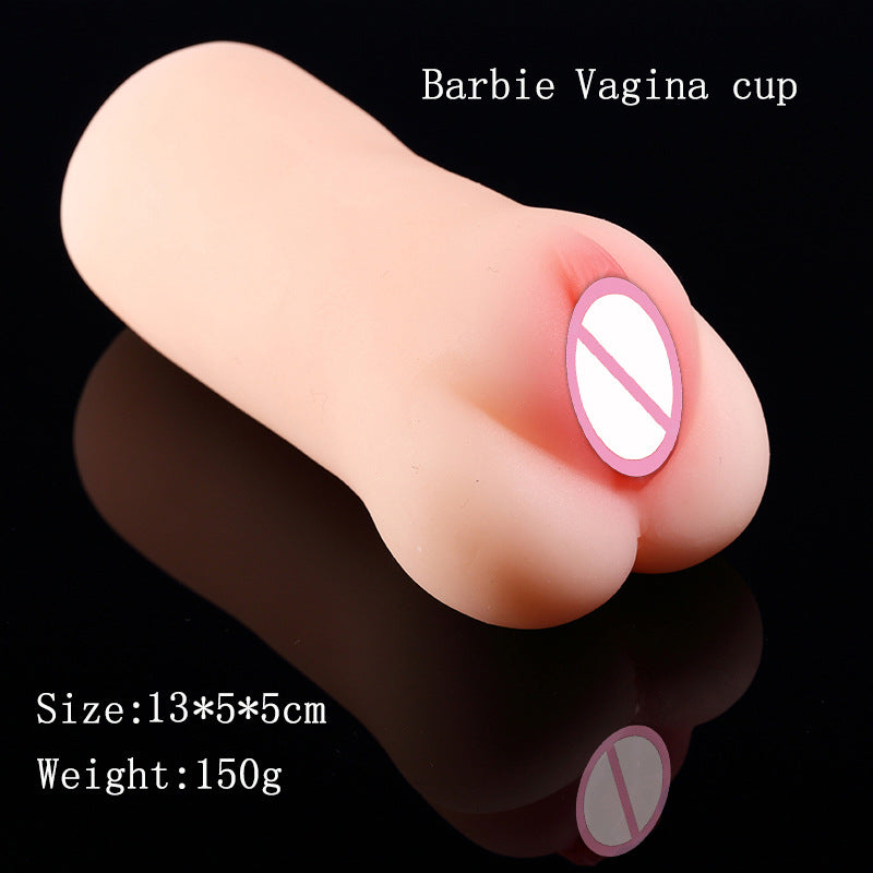 Pocket Vagina -Pink Pussy Toy Built-in Stimulation Pearls