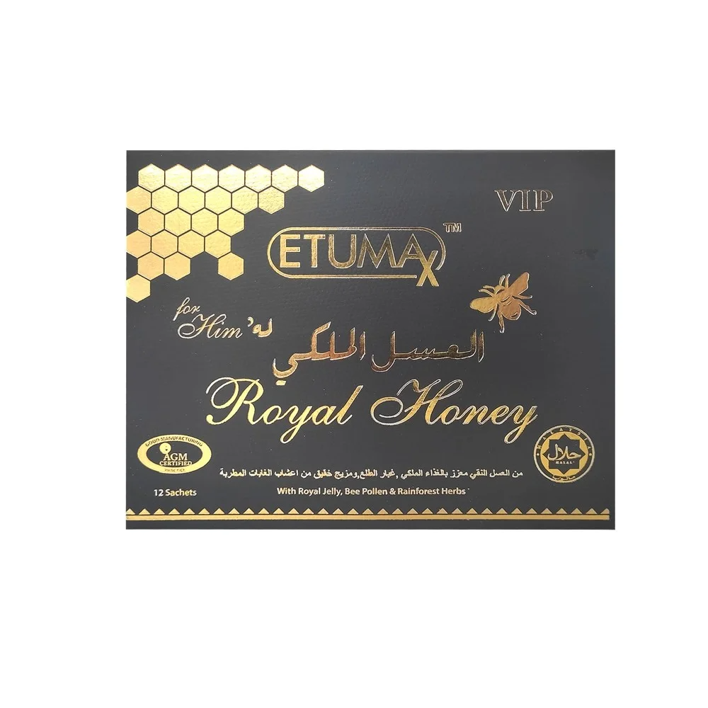 Original Etumax VIP, Malaysian Royal Honey, with Royal Jelly, Maca, Ginseng and Larva Powder, 12 Sachets