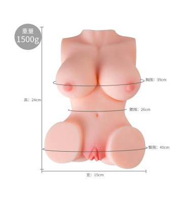 Big Boobs Realistic Male Masturbator Sex Doll Torso